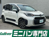 ◆北海道、東北、関東、中部、関西、中国、四国、九州、沖縄、全国各地どこからでも対応可能です!!お気軽にガリバーにお気軽にご相談ください!!