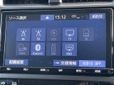 ◆【Bluetooth】ナビゲーションと携帯電話/スマートフォンをBluetooth接続することができます。接続するとハンズフリーで使用することができるので、とても便利です!