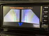 【フロントカメラ】運転席に座った状態で死角になりやすいクルマの前の様子まで確認でき安全ですね♪