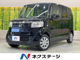 禁煙車 スマートキー オートエアコン CD プライバシーガラス