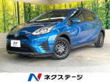 衝突被害軽減システム 禁煙車 ハーフレザーシート ETC2.0