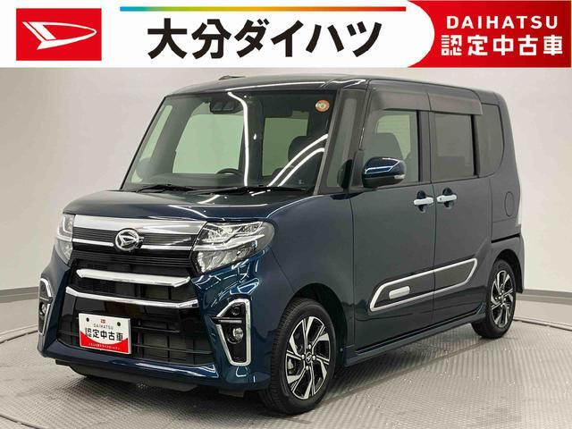 タントカスタム X スタイルセレクション 
