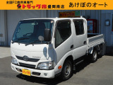 ディーゼル、4WD、オートマ、ABS、Wキャブ、1トン、シングルタイヤ、荷台内寸約:L209&times;W160&times;H38