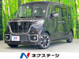 両側電動ドア SDナビ バックカメラ 衝突被害軽減システム 禁煙車