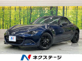 純正ナビ バックカメラ 衝突被害軽減装置 禁煙車 レザーシート