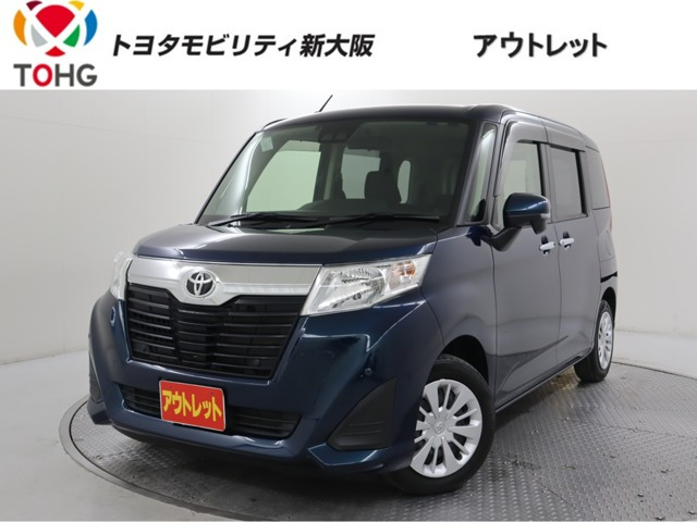 ルーミー 1.0 G-T 