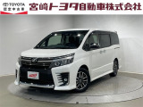 宮崎トヨタの物件をご検討いただきありがとうございます。安心の1年間保証付でご購入後のお客様のカーライフもバッチリサポート