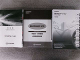 取扱書・整備手帳積み込みです
