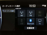 AM/FMチューナー・Bluetooth接続・USB入力(動画・音楽再生/給電)・スマホ連携機能・フルセグTV・Blu-ray Disc再生/DVD再生/CD再生機能が使用可です。詳細は展示店舗まで!