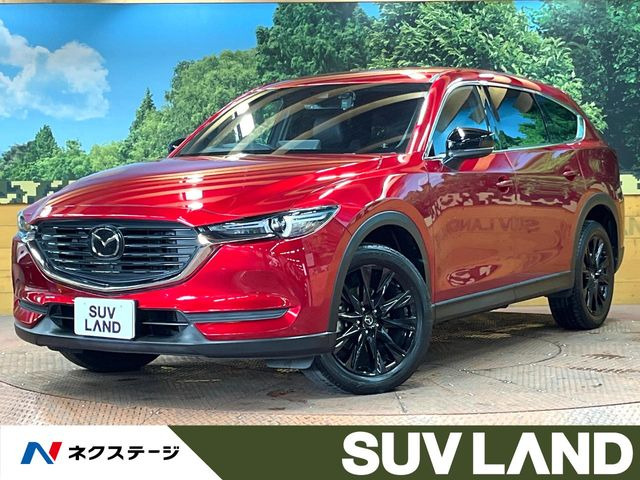 CX-8 2.5 25S ブラックトーンエディション