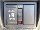 【パワースライドドア】スマートキーや運転席のスイッチでスライドドアの開閉が可能♪電動だから力を入れてドアを開ける必要が無く、小さいお子様でも、重い荷物を持っている時もラクに開け閉めできます♪