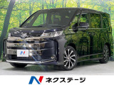 10型ディスプレイオーディオ バックカメラ 快適利便パッケージ
