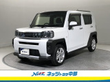中古車選びの不安を安心に変える「車両検査証明書」。 車の状態を徹底検査!トヨタ認定検査員の目で厳しくチェック。わずかなキズも車両検査証明書に記載しております。