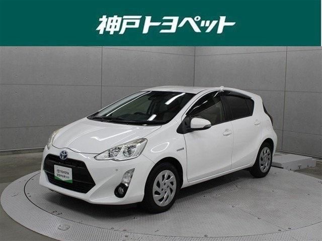 アクア 1.5 S 