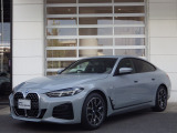 在庫のお問い合わせはBMW正規ディーラー Nagoya-Minami BMW TEL:052-821-2002  (10:00〜18:00 第1、第3火曜、毎週水曜日定休 )までお問合せ下さいませ。