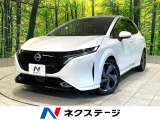 禁煙車 BOSEサウンド メーカー9型ナビ 全周囲カメラ