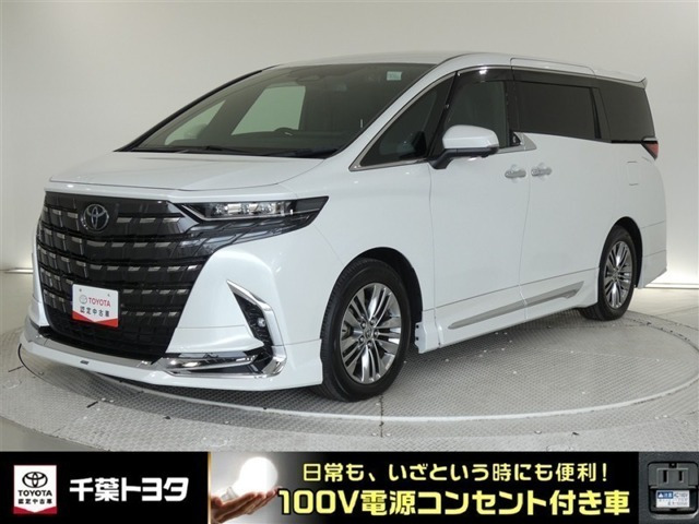 アルファード 2.5 Z