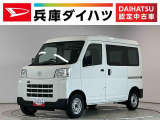 走行無制限1年保証 前後コーナーセンサー CVT車 ETC オートハイビーム アイドリングストップ キーレスエントリー 横滑り防止装置 オートライト ヘッドライトレベライザー ラジオ 両側スライドドア