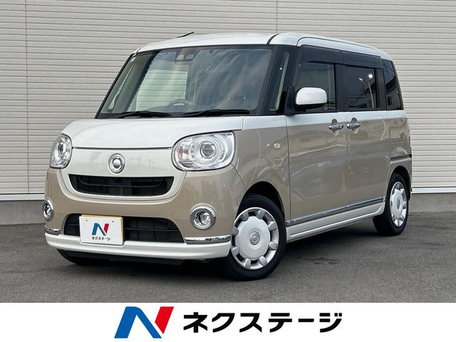ダイハツ ムーヴキャンバス 