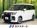 純正9型ナビ Bluetooth再生 スマートキー LEDヘッド