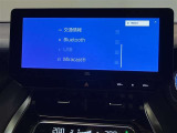 さまざまなカタチで音楽や映像を楽しむ事が出来ます!