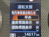 ◆【お問い合わせください】写真の内容に関してやおクルマ購入までの流れなどご不明点、ご質問等がございましたらお気軽にガリバー店舗までお問い合わせください。