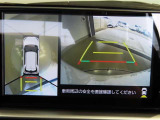 パノラミックビューモニター付きです。全方向の確認ができて安心です。