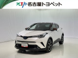 当社では、愛知・岐阜・三重・静岡在住で、現車確認可能な方への販売に限らせて頂きます。※ 当社の総合的判断により販売をお断りする場合があります。