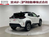 【まるごとクリーニング施工済】宮崎トヨタの誇る商品化チームに磨き上げ仕上げがされた、中古車です。