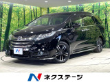 両側電動スライド アダプティブクルーズ 純正ナビ バックカメラ