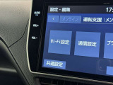 AM/FMラジオ付きです♪