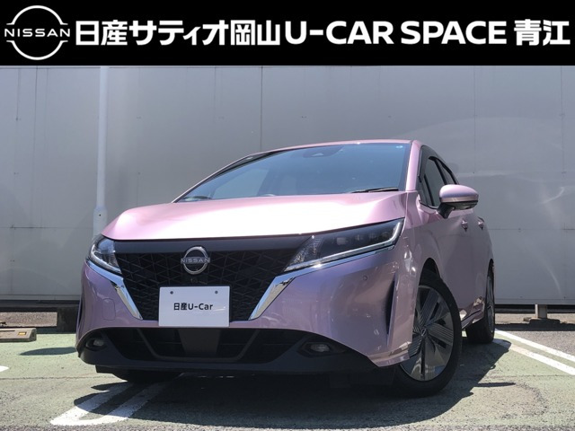 ノート 1.2 X 