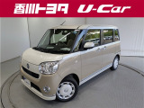 【四国四県・岡山】への販売に限らせて頂きます。