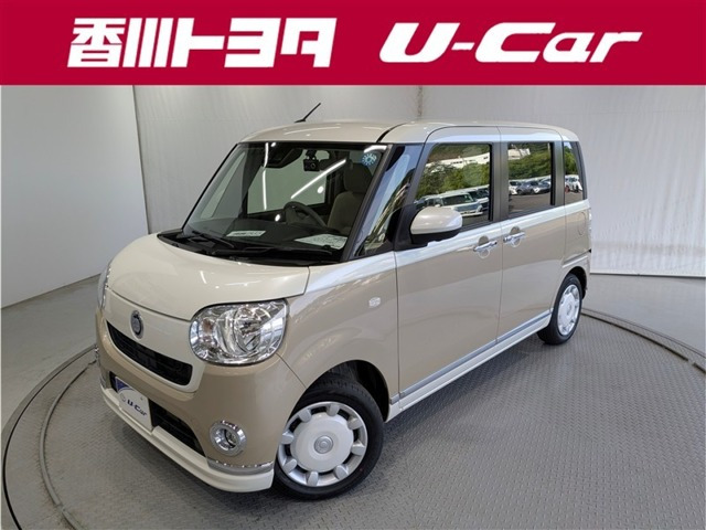 ムーヴキャンバス X リミテッド メイクアップ SAIII