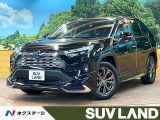 禁煙車 モデリスタエアロ パノラマルーフ 9型ナビ 全周囲カメラ