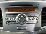 お好きな音楽を車内でお楽しみいただけます♪スピーカー交換・ウーハー追加などの音質向上や、最新ナビ・後席モニター等の取り付けも是非ご相談ください!