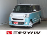 気になるお車がございましたら、見積依頼 ・ 来店ご予約等、お気軽にお問合せ下さい。  他県からのお問い合わせも受け付けております。但し別途費等かかりますので、詳しくはスタッフまで!