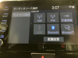 オーディオメニューも充実しています!