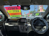 見通しのよいすっきりとした視界で、誰でも運転しやすいです。運転のしやすさは疲れにくさにも繋がりますよ♪