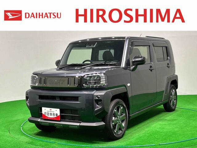 タフト G ダーククロム ベンチャー 