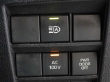 非常時やキャンプなどに役立つAC100Vコンセント付きです。