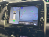 【 全方位カメラ 】上から見下ろしたように駐車が可能です。安心して縦列駐車も可能です♪