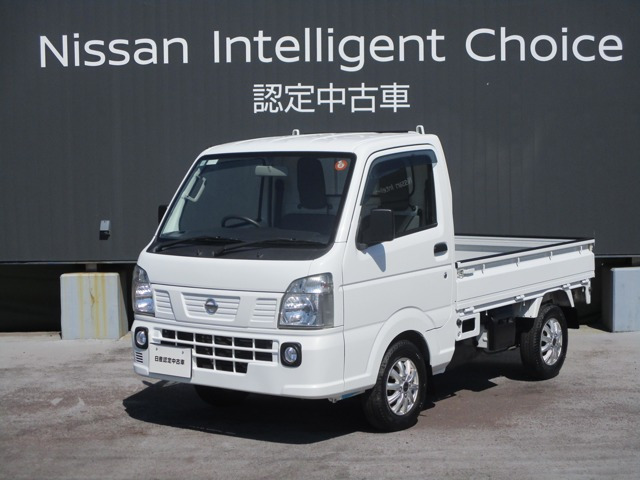 NT100クリッパー DX 農繁仕様 4WD 