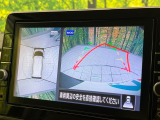 【アラウンドビューモニター】専用のカメラにより、上から見下ろしたような視点で360度クルマの周囲を確認することができます☆死角部分も確認しやすく、狭い場所での切り返しや駐車もスムーズに行えます。