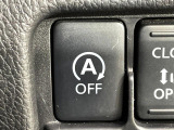 【アイドリングストップ】赤信号や渋滞で停車した際にエンジンを停止し、無駄な燃料の消費を抑えます。燃費向上や環境保護につなげる機能♪エンジンはブレーキを離せば再始動します。