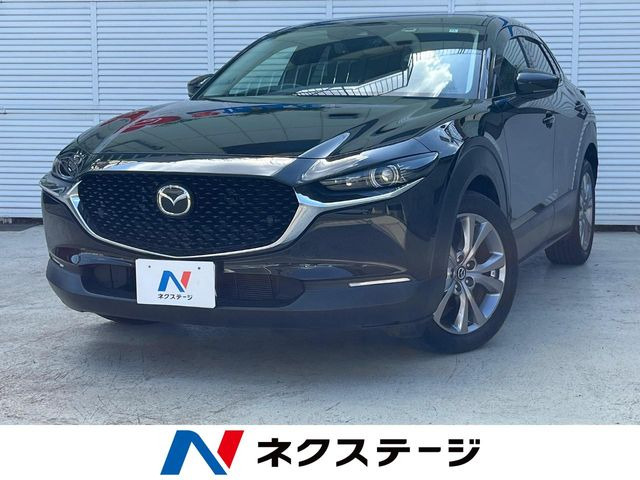 CX-30 2.0 20S プロアクティブ 