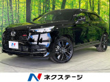 9型ホンダコネクトディスプレイ バックカメラ ホンダセンシング 禁煙車