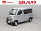 認定中古車 ワンオーナー スマートアシスト