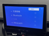 ◆【お問い合わせください】写真の内容に関してやおクルマ購入までの流れなどご不明点、ご質問等がございましたらお気軽にガリバー店舗までお問い合わせください。