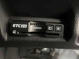 【ETC2.0】高速道路の料金所をストレスなく通過!話題のスポットやサービスエリアに多い「スマートIC」利用時は必須のアイテムです。当店でセットアップを実施、ご納車当日からすぐにご利用いただけます!